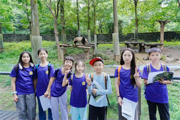 「四川研学」2026何以蜀都·成都游学冬令营(5天)从三星堆到杜甫草堂,触摸古蜀文明与烟火 「四川研学」2026何以蜀都·成都游学冬令营(5天)从三星堆到杜甫草堂,触摸古蜀文明与烟火