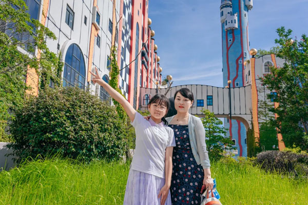 「亚洲游学」2026漫游日本亲子冬令营(7天)东京、镰仓、富士山、奈良、大阪五大地区深度探索 「亚洲游学」2026漫游日本亲子冬令营(7天)东京、镰仓、富士山、奈良、大阪五大地区深度探索