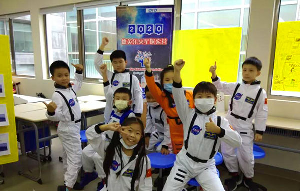 「江苏航天」2022苏州“ 飞向火星 ” 太空科创冬令营（5天）NASA讲师亲临授课航天科技