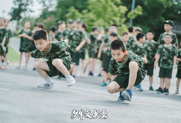 「江苏军事」2023苏州少年文武堂好习惯夏令营（6天）塑造孩子钢铁意志