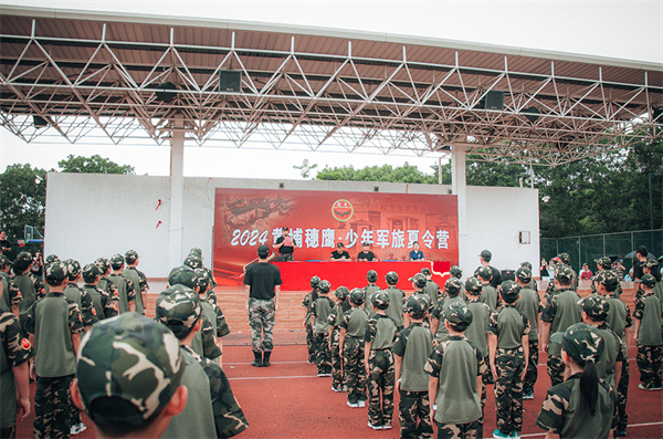 新疆有什么军事夏令营？这家机构学员众多