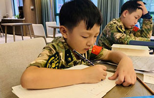 「上海军事」2022好习惯学习夏令营（14天）