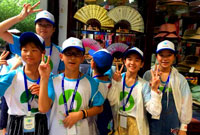 南京“了不起的挑战”城市研学5天夏令营