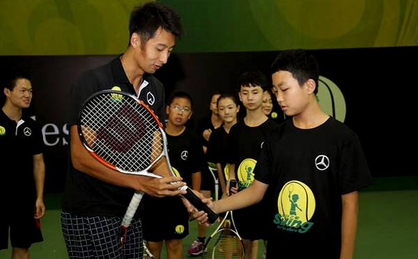 上海拼搏体育14天网球夏令营