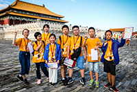 盘点北京研学旅行夏令营的课程目标及课程特色！
