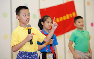「北京科技」2021“跟北大名师学编程”小小科学家养成特训夏令营（7天）