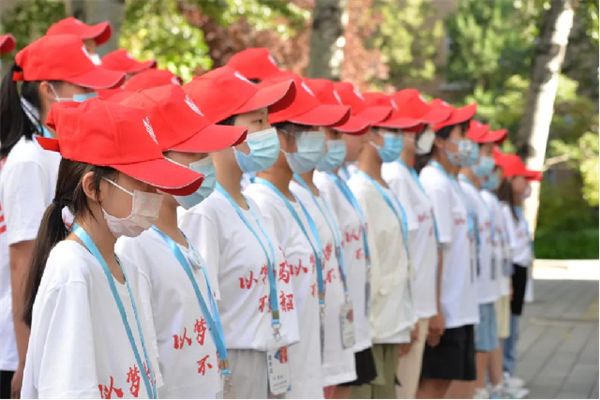 「北京学能」2023名校研学夏令营 （5天）“逐梦北大 励志清华” 