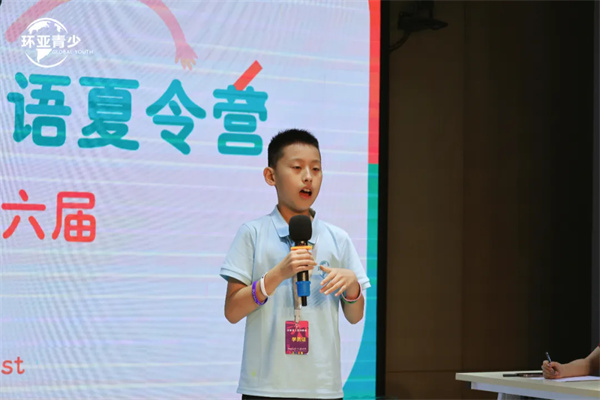 英语夏令营哪家好?强烈推荐这几家