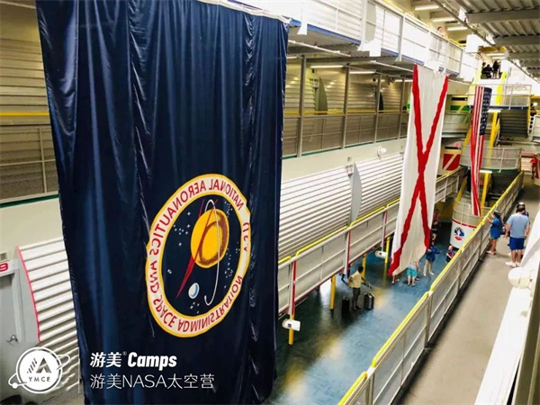 「美洲游学」2023美国NASA官方太空之旅国际夏令营(12天)月球漫步超重力体验5度行走 - 游美营地教育夏令营