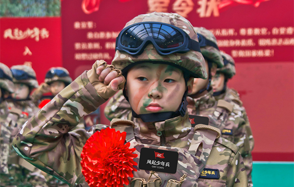 「上海军事」2023风起少年兵挑战夏令营（6天）更高端的训练营，召你火线入营