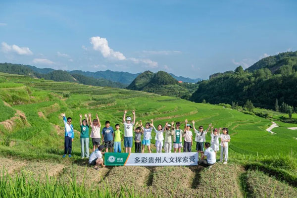 「贵州研学」2025多彩贵州人文探索国庆假日营（6天）黔东南少数民族文化深度触