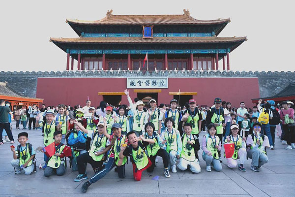 「北京研学」2024文化探索夏令营（6天）登长城、行走故宫、环球影城玩不够