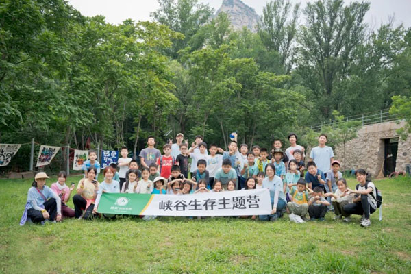 「北京探险」2025荒野生存挑战国庆假日营（3天）化身户外探险家，成为丛林之王