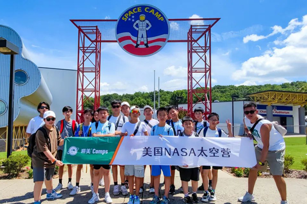 「美洲游学」2024美国NASA官方太空之旅国际夏令营（12天）月球漫步超重力体验5度行走