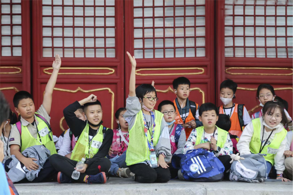 「北京研学」2023文化探索国庆假日营（6天）登长城、游故宫、不能错过的颐和园