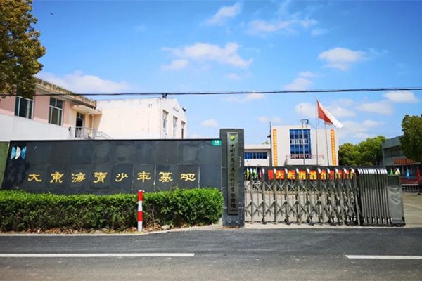 2023中国少年预备役夏令营上海大东海青少年教育基地介绍，欢迎来参观体验！