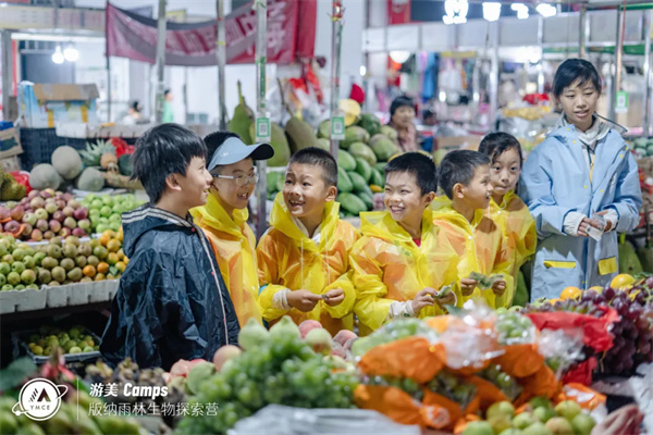 西双版纳夏令营有什么？三家知名机构推荐