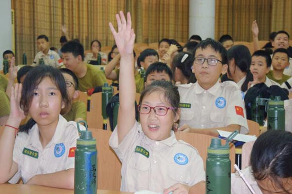 浙江暑期小学生夏令营，让孩子学会成长