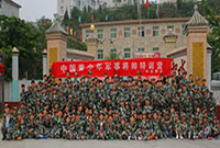 报名北京中合育才军旅特训营需要注意什么?